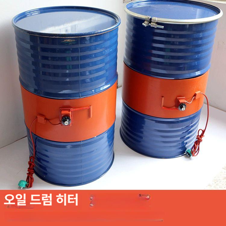 드럼통 발열기 벨트 산업용 히팅기 난방 온열 전기 히터 온도조절 열선커버 히팅밴드 - 상세 이미지 3