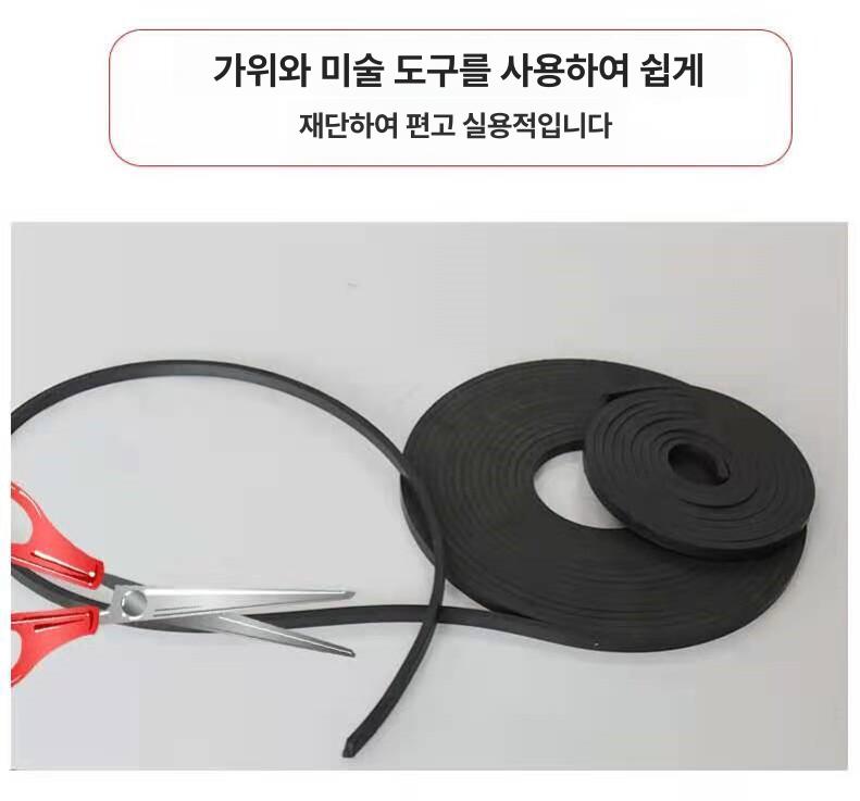 커튼용 현관문방충망 현관문모기장 방충망자석문발현관용 현관모기장 방문모기장 - 상세 이미지 4
