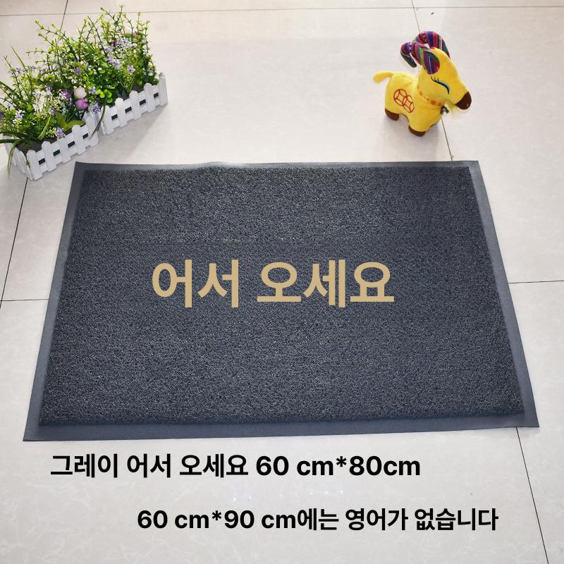 미끄럼방지 실외발매트 도어 바닥 현관발매트 물흡수매트 매장발판 업소용 실내외용 - 상세 이미지 2