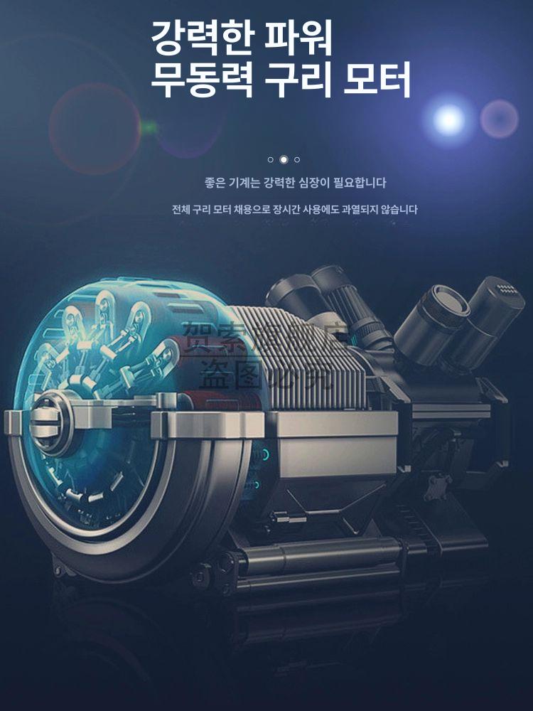 어댑터 전동리벳건 공구 브러시리스 너트 리베트기 충전리벳건 리벳기 리튬 - 상세 이미지 5
