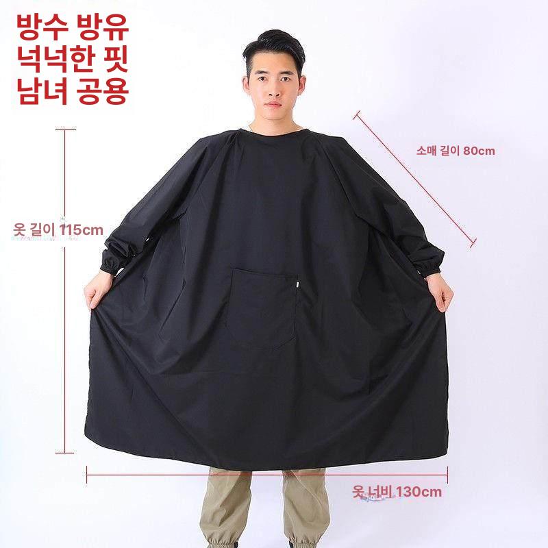 빅사이즈 애견미용가운 펫샵 애견미용복 털안붙는옷 목욕복 특수 애견미용사복 털방지 - 상세 이미지 2