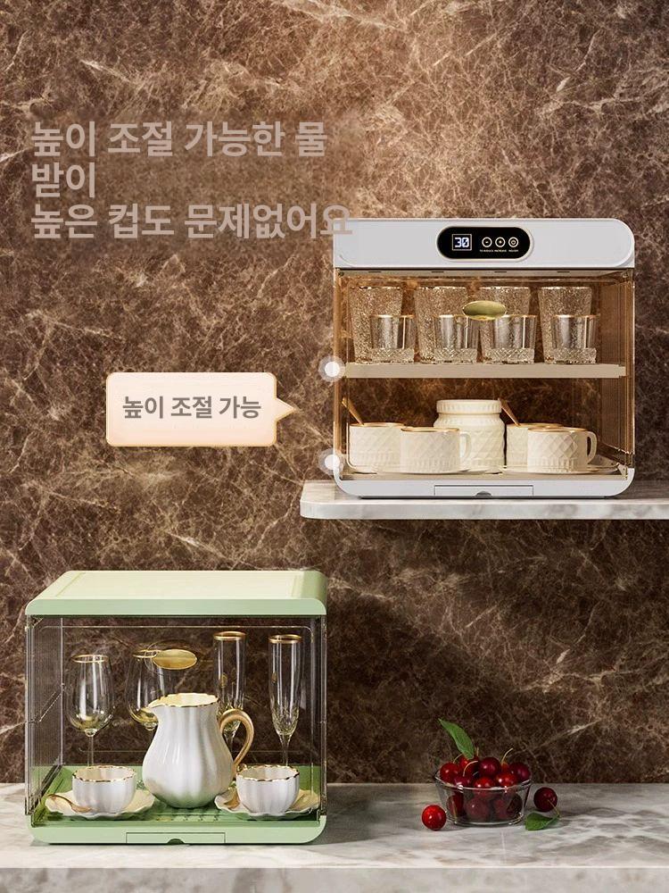 미니 컵살균기 소독기 건조기 블랙 살균기 전기 소형 식기 수저 찻잔 가정용 식당 소독 - 상세 이미지 4