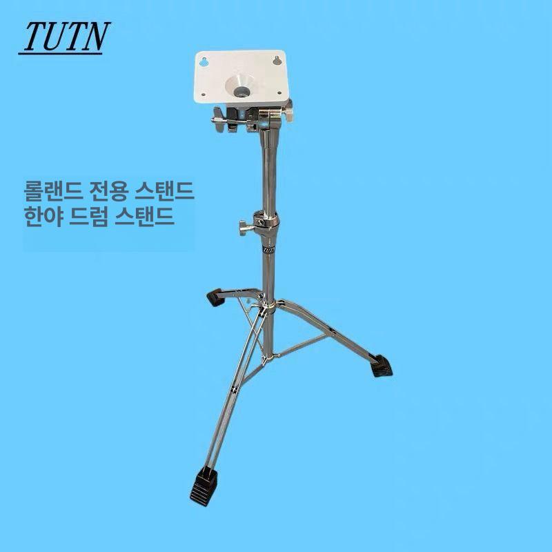 솔리드 스탠드 홀더 롤랑용 심벌즈 거치대 브래킷 전자드럼패드 받침대 지지 타악기 - 상세 이미지 4