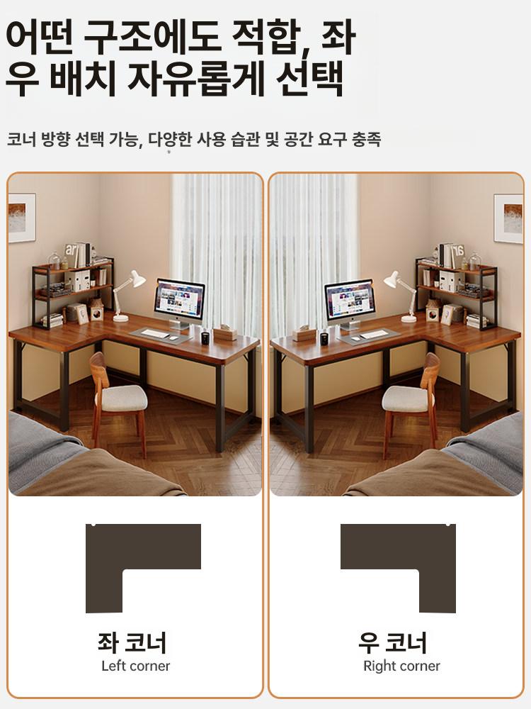 튼튼한 책상 선반형 고등학생 철제 학생 블랙 테이블 작업대 원목 서재 멀바우 컴퓨터책상 - 상세 이미지 5