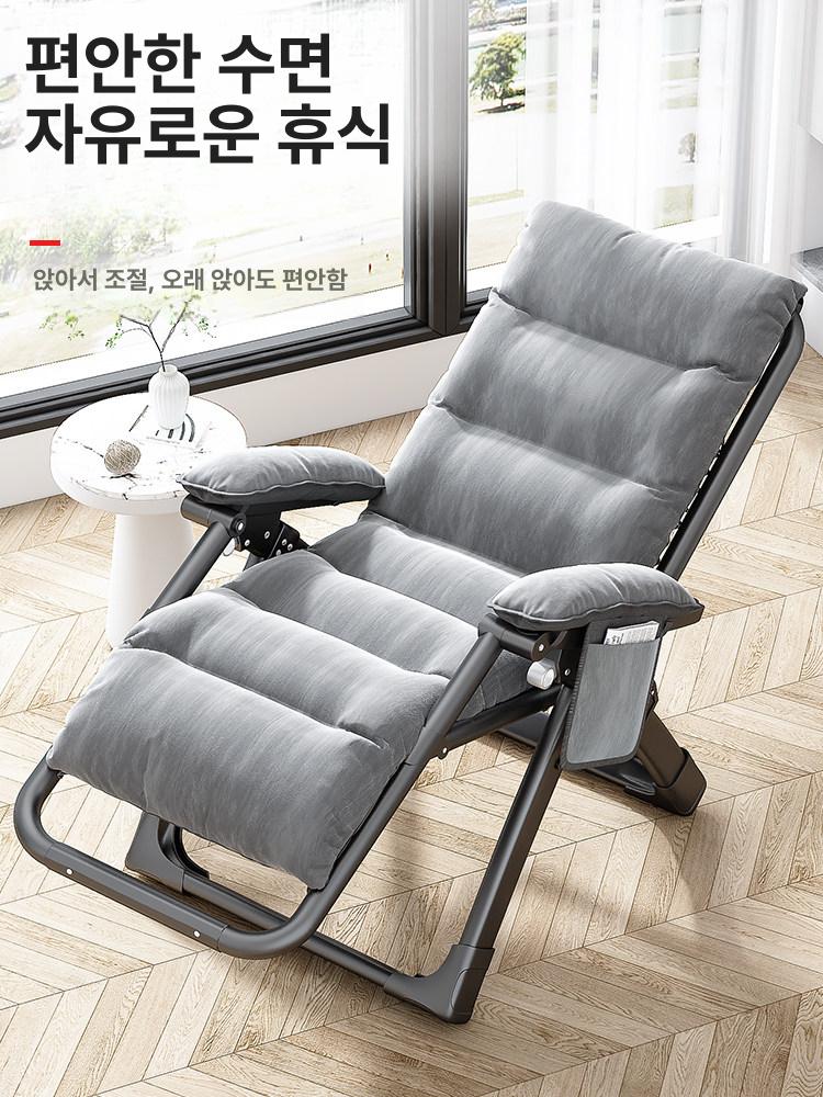 안락 접이식의자 가정용 발코니 폴딩 야외 점심 휴식 편안한 베란다 간이의자 - 상세 이미지 3