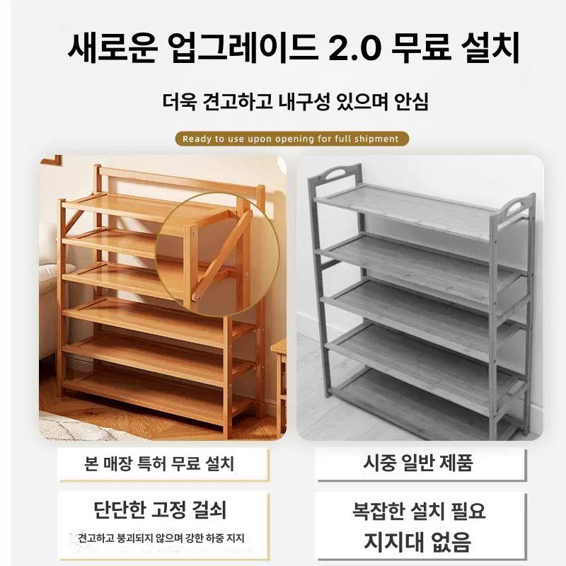 미니 현관신발장 초슬림 심플 현관장 좁은공간 신발수납장 슈즈랙 다용도 현관수납장 - 상세 이미지 4