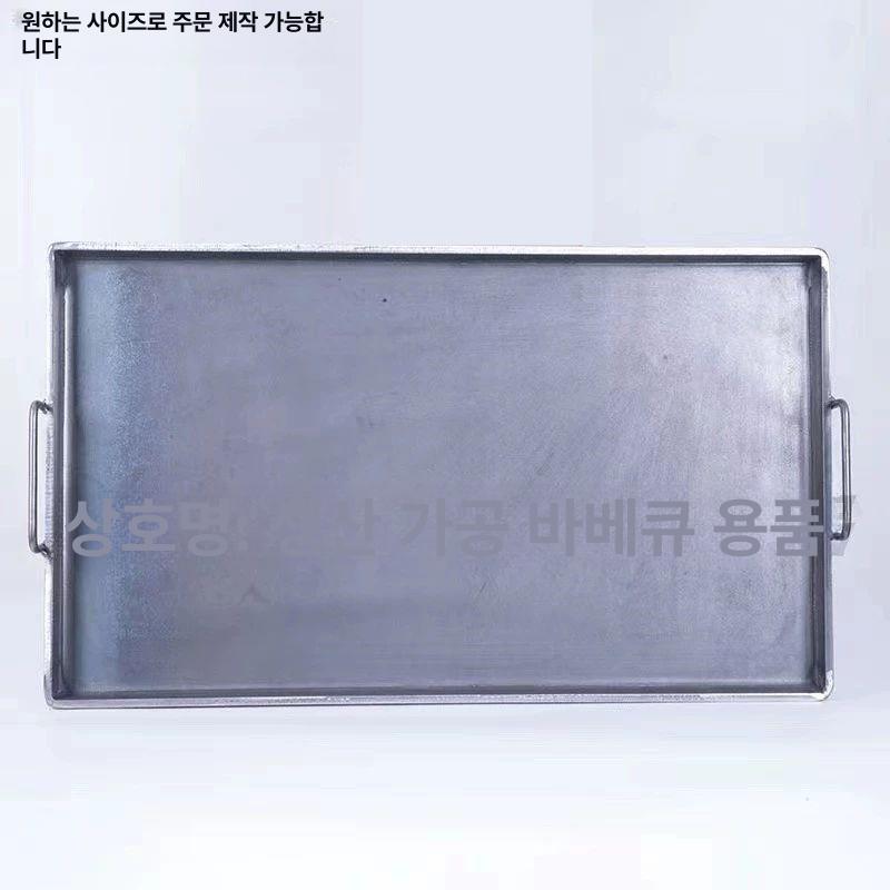 바베큐 구이용철판 대형 업소용 사각철판 무쇠 두께 직사각형 그릴팬 가정용 바비큐 - 상세 이미지 2