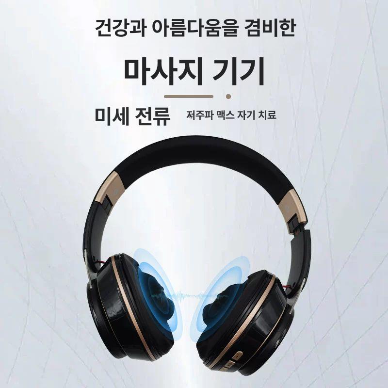 온열 귀안마기 충전식 지압 눈 공기압 목마사지기 이어케어 캠핑용 원적외선 - 상세 이미지 3