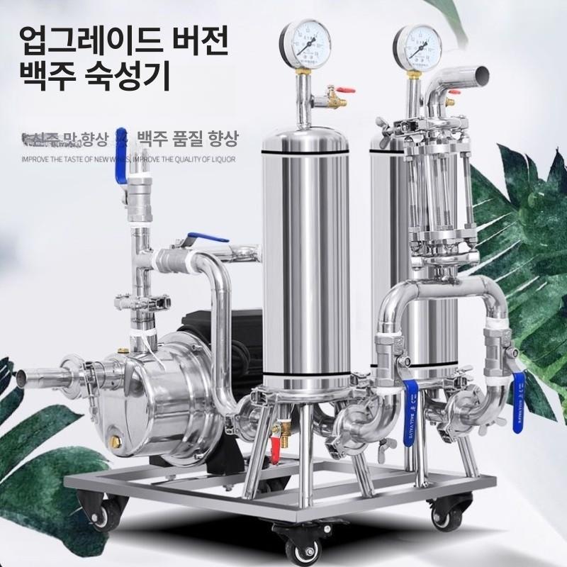 상업용 여과기 정화조 주류 펌프 튜브 거름망 이중 술 - 상세 이미지 2