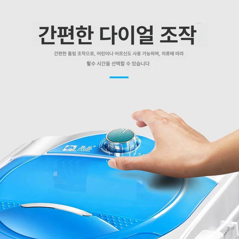 업소용 탈수기 소형 세탁 가정용 의류 행주 수동 헬스장 산업용 고속 싱글족 캠핑용 세탁기 - 상세 이미지 2