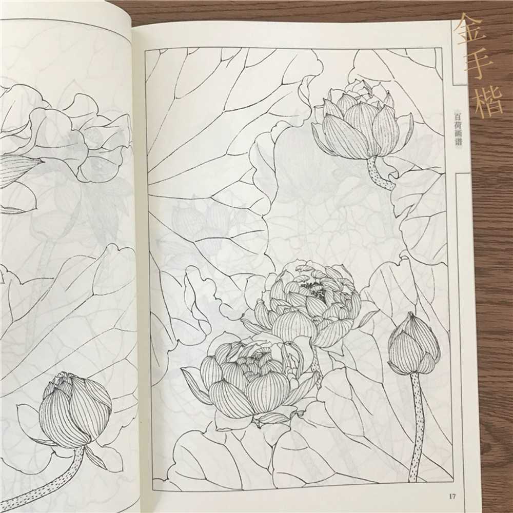 그리기 취미 색칠 민화 도안 초보자 컬러사진 연습 추가 참고 초안 액자 미참조 - 상세 이미지 5