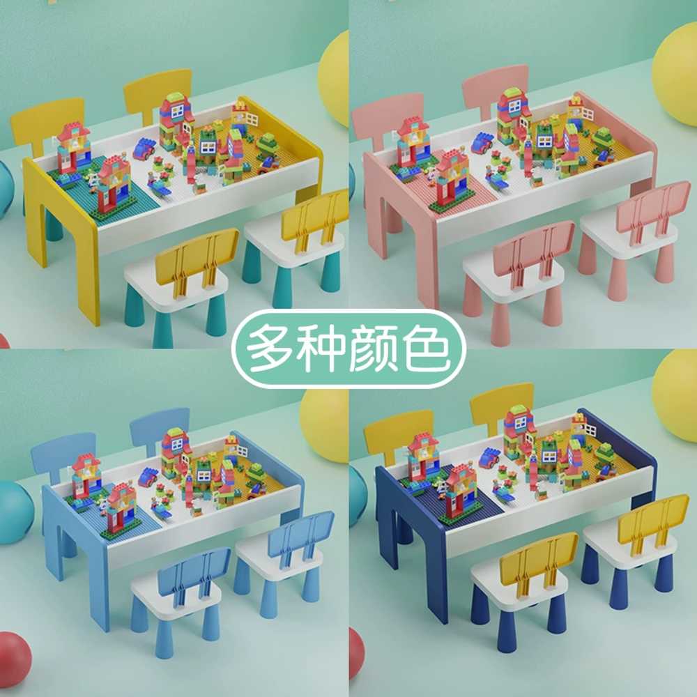 테이블 책상 보드 데스크 만들기 유아 블럭판 블럭방 밑판 의자 문화 레고판포함 - 상세 이미지 5