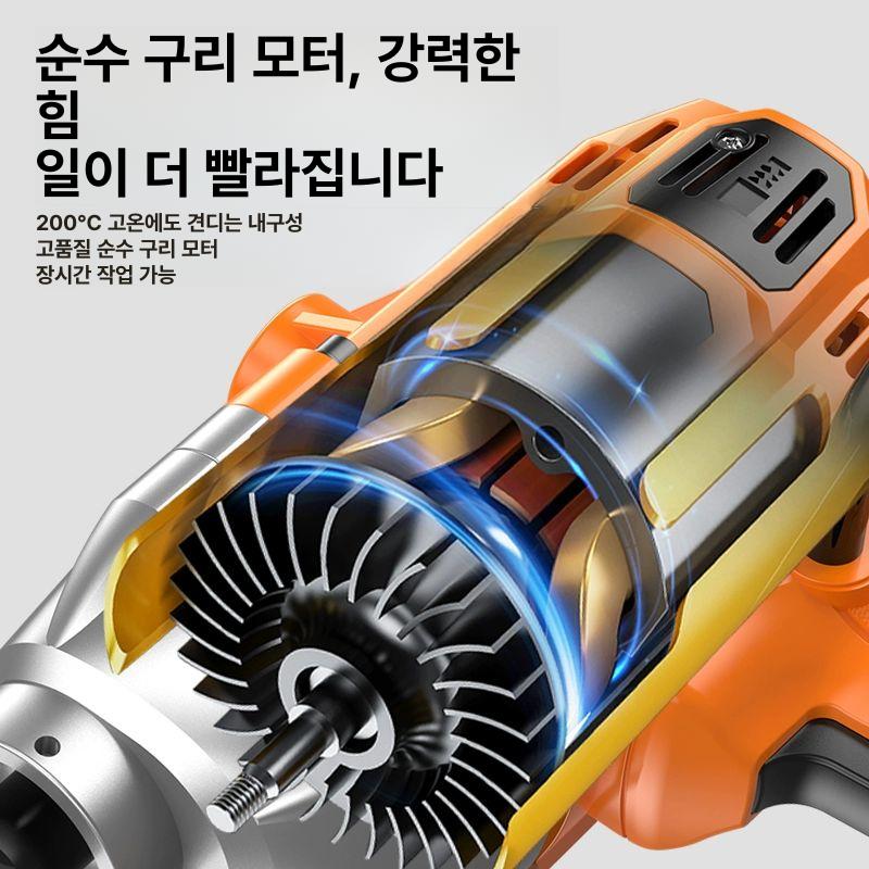 그라인더 콘크리트연마기 벽면 대패 도장 샌딩기 천장 면처리 전동사포 광택기 연삭 - 상세 이미지 4
