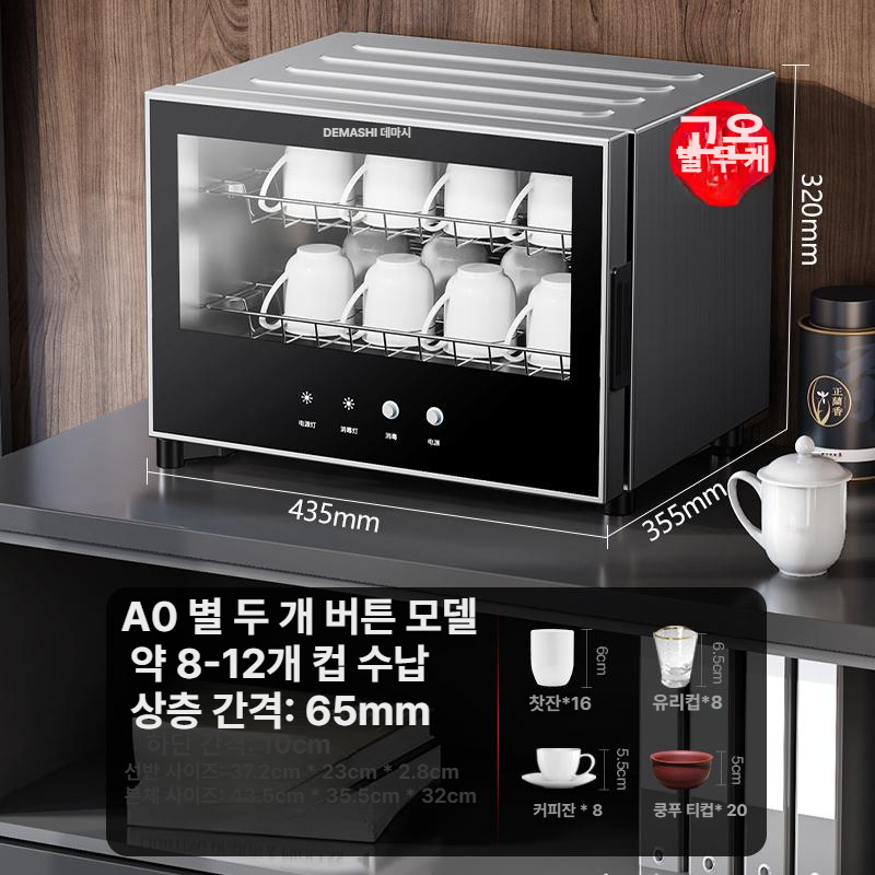 업소용 워머기 스텐 온열 호텔 업소용워머기 전기 워머 스프 스테인리스 중탕기 반찬 이미지 7