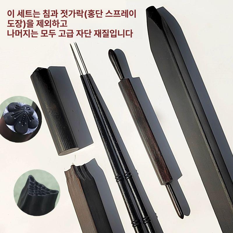 삼각봉 화과자도구세트 베이킹 홈 제빵 월병 도장 무늬판 디저트 패턴 우이로 꽃송편 - 상세 이미지 3