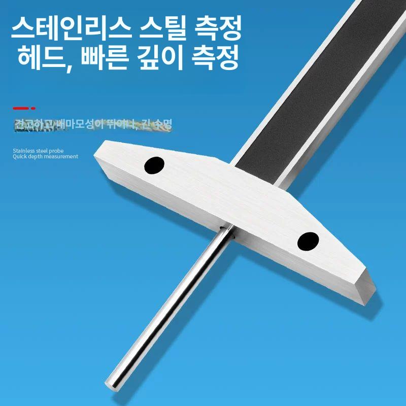 고정밀 디지털게이지 갭 높이측정기 깊이 다이얼 산업용 카운터 전자 계측 공구 - 상세 이미지 4