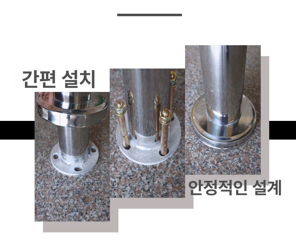 스윙 게이트 통제 출입문 입구 스윙게이트 스마트 기둥 출입통제 양방향 세트 출입구 안전 - 상세 이미지 4