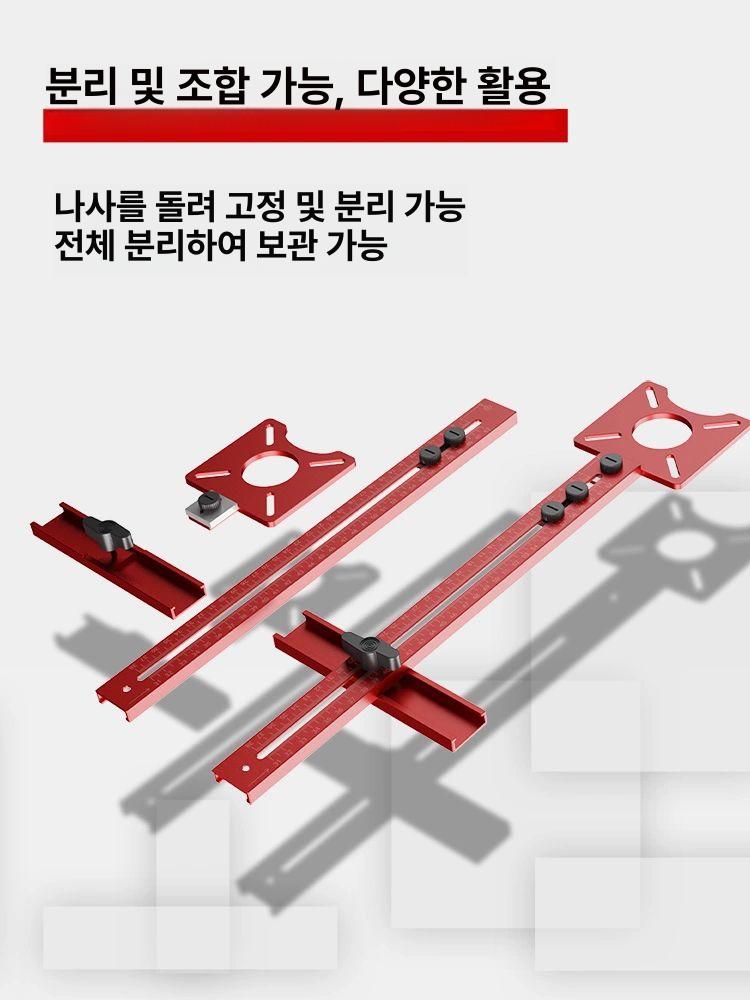 연장 트리머 우드 목공지그 도구 밀링 원형지그 가이드 라우터 루터기 슬롯 고정밀 - 상세 이미지 3