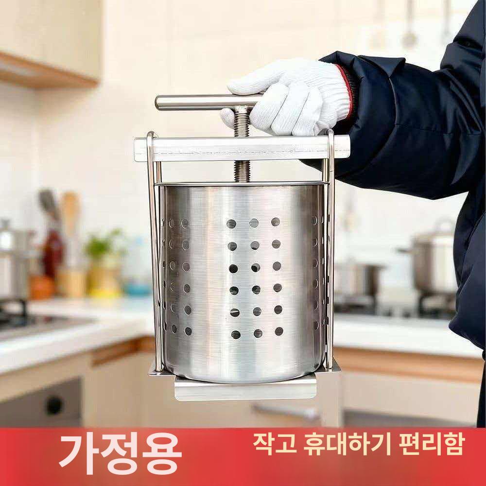채소 두부짜는기계 물기짜기 필터망 프레스 업소용 압밀기 건조기 물기제거 - 상세 이미지 2