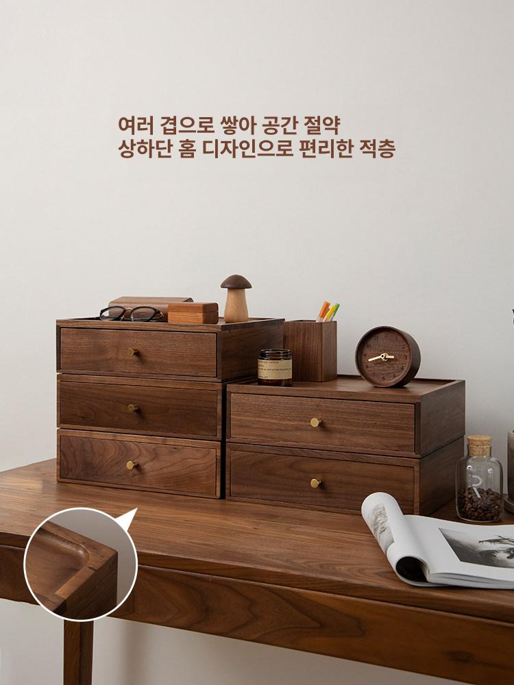 원목 사무실선반 월넛 수납 책장 정리 보관 - 상세 이미지 2