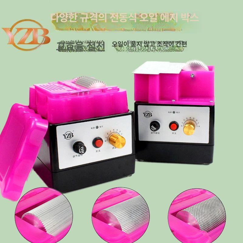 자동 약칠기 에지 기리메도구 기름 엣지코트 전기 머신 공방 모서리 코너 바퀴 엣지봉 - 상세 이미지 2