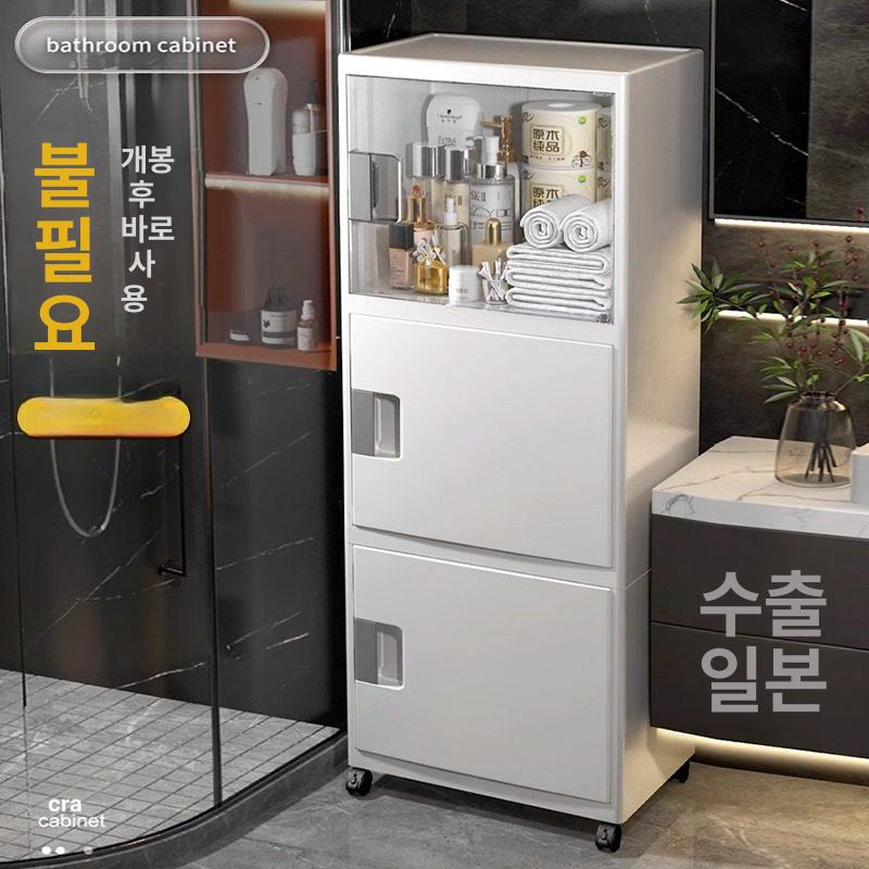 화장실 수납 벽걸이 틈새 욕실선반 코너선반 수납함 수납선반 틈새수납 부착식 정리 철제 - 상세 이미지 5