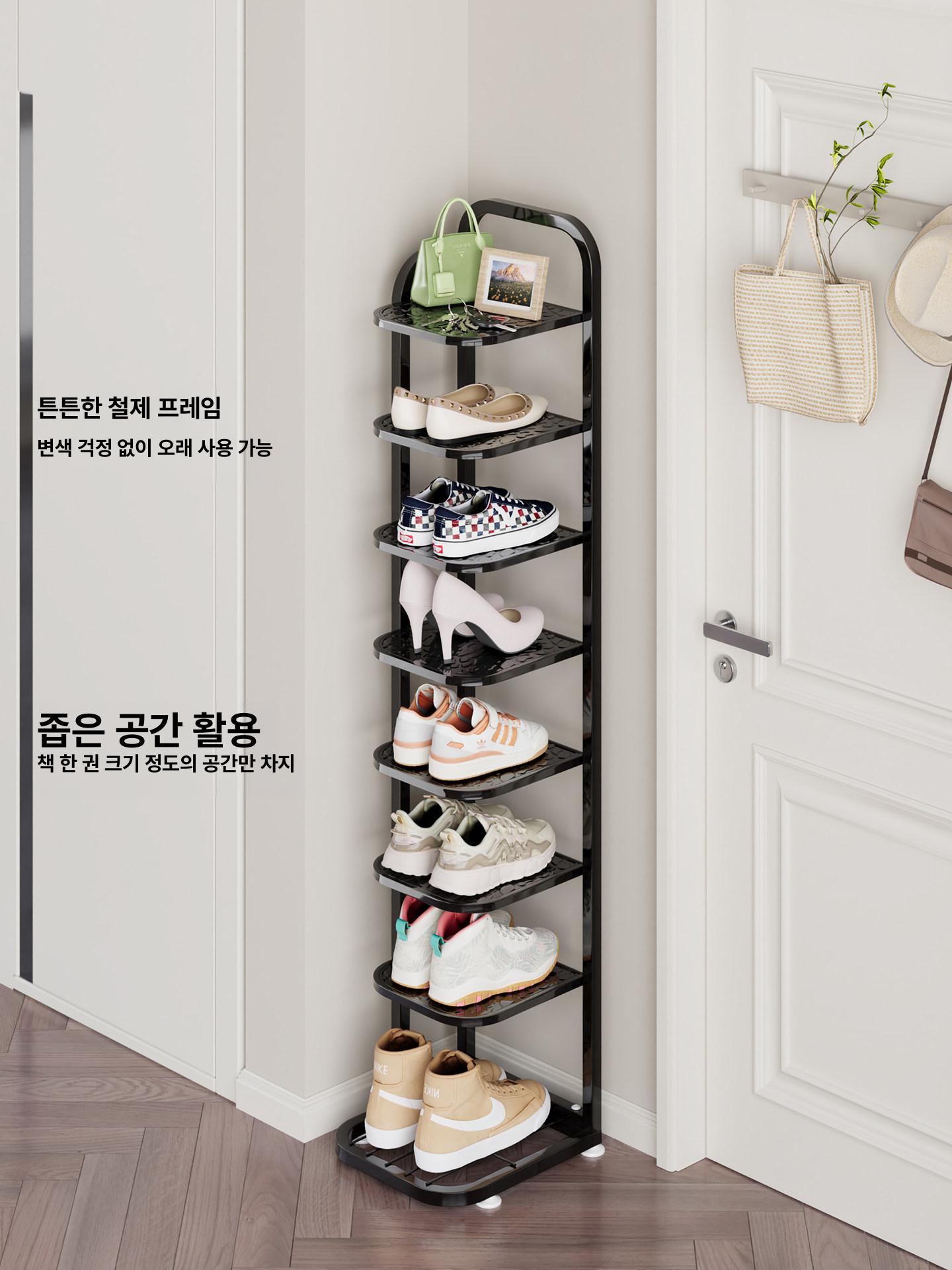 철제 정리대 선반 신발 슈즈렉 틈새 메탈 신발장 수납장 신발정리대 슈즈랙 원룸 현관렉 - 상세 이미지 5