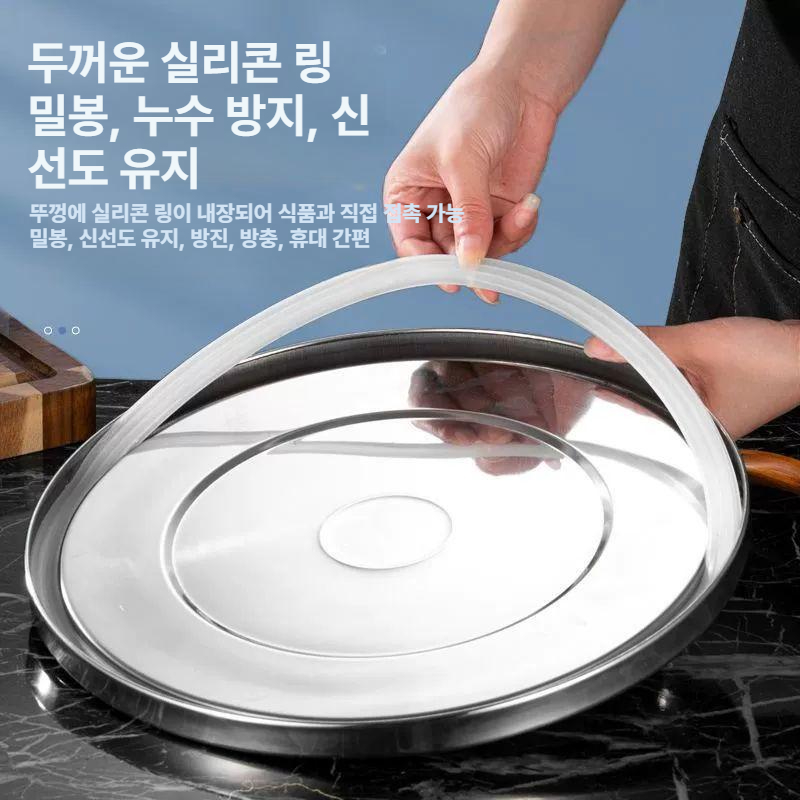 업소용 육수통 스테인레스 밀폐 국통 소스 보관용기 식당 양은 들통 대용량 - 상세 이미지 5