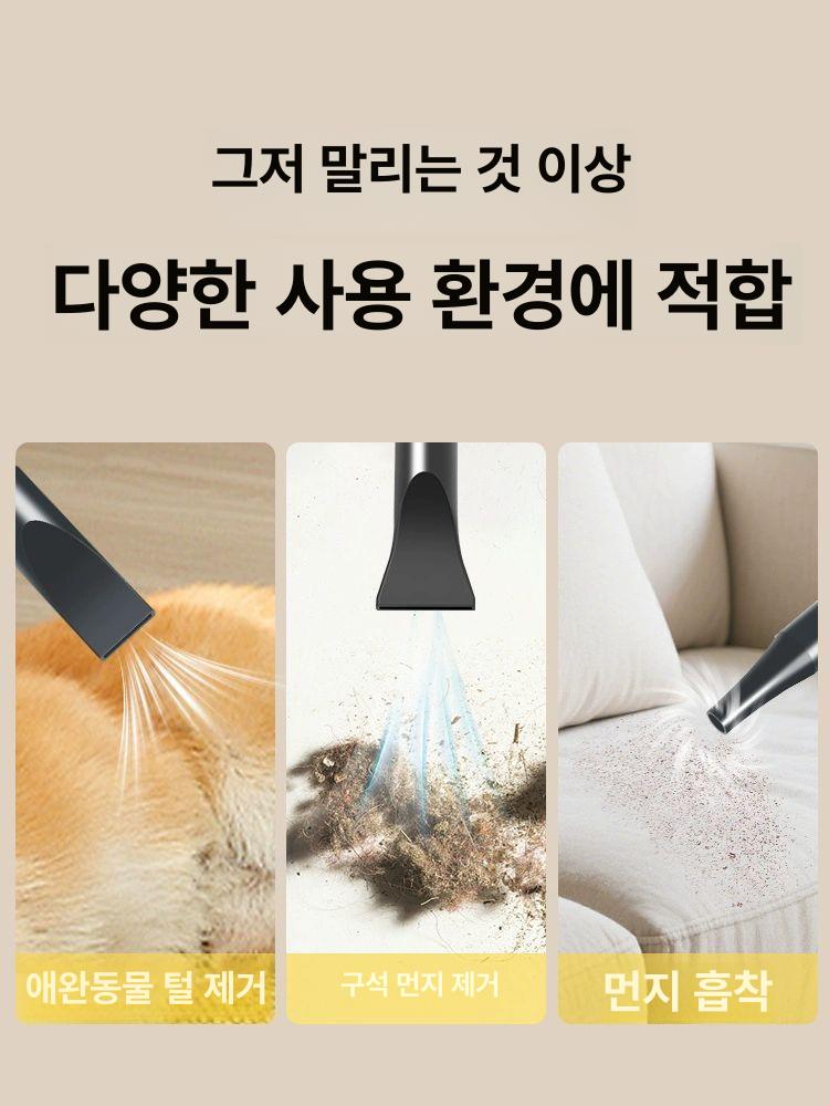 애견 에어탱크 가정용 화이트 송풍기 블로어 반려견 드라이어 흡입 풍속 펫 온도 건조 - 상세 이미지 4