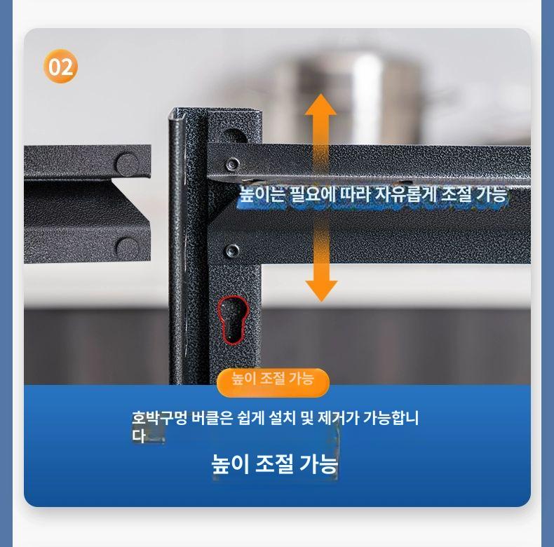 창고 적치대 수납장 앵글 거치대 보관 무볼트 다층 철제진열대 진열장 공장용 - 상세 이미지 3