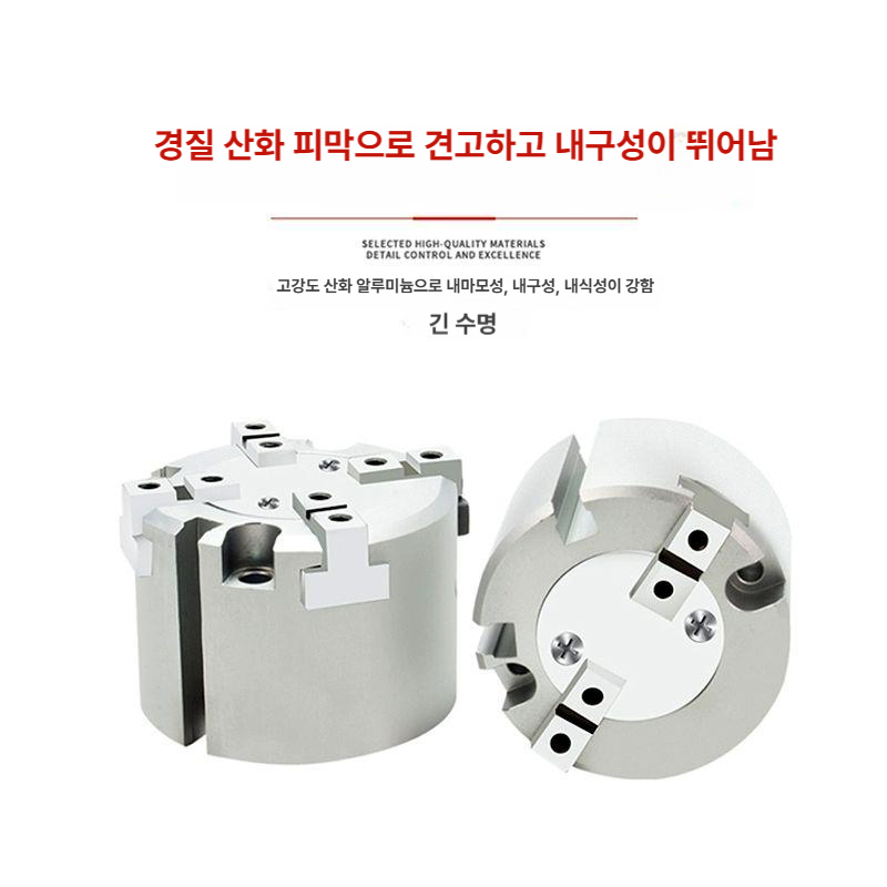 공압 핑거 자동화 병렬 부품 에어척 에어실린더 그립퍼 기계용 로터리 집게장치 - 상세 이미지 4