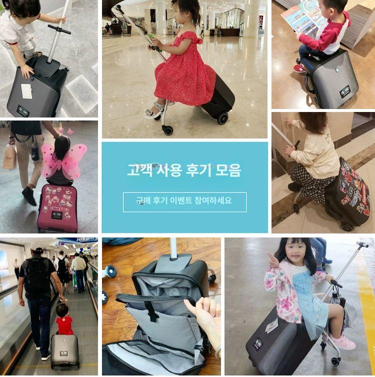 기내용 라이딩캐리어 휴대용 여행용 탑승형 어린이 주니어 가방 트롤리 타는캐리어 - 상세 이미지 3
