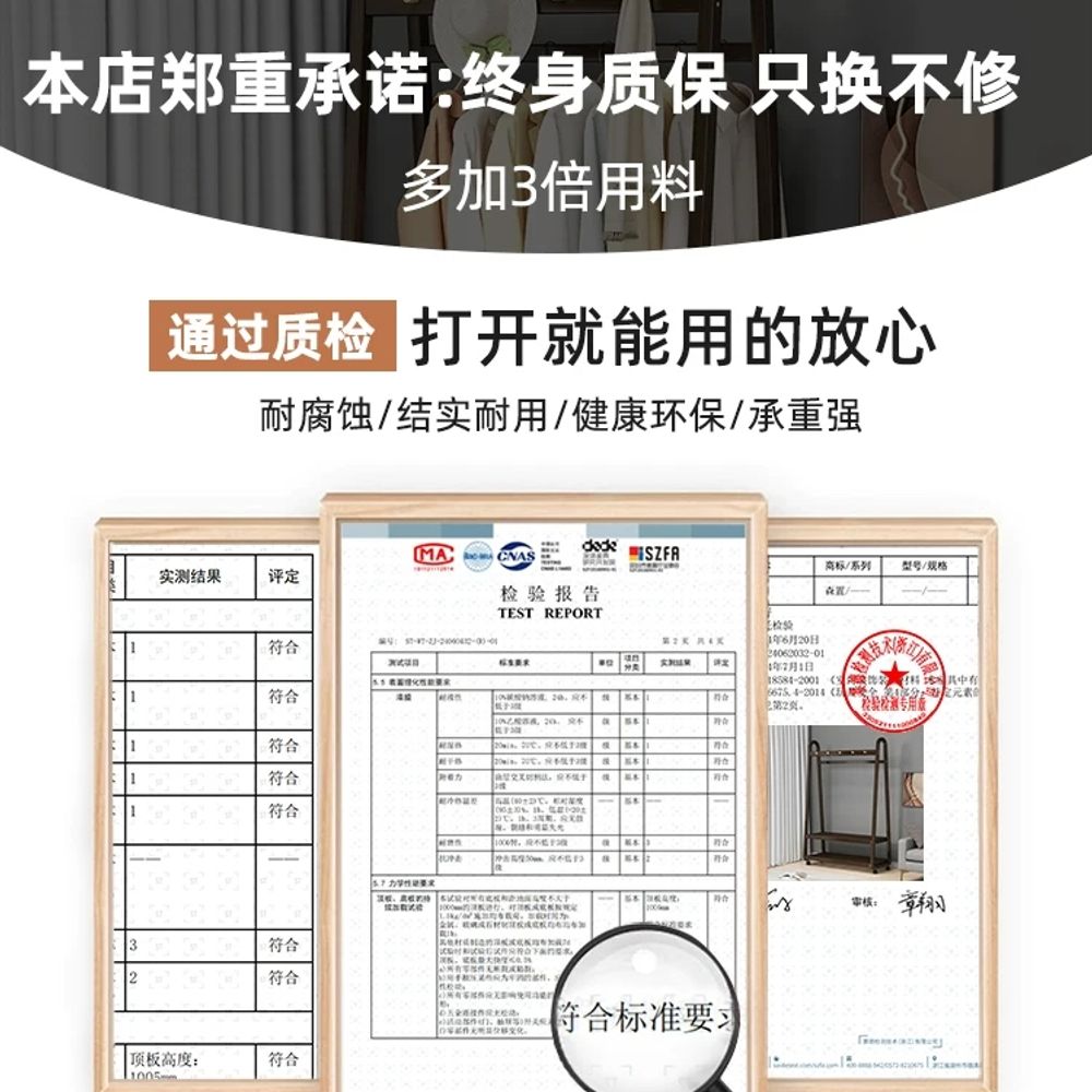 철제 이동식행거 스탠드 수납 바지걸이 틈새 옷장 고정식 드레스룸 옷가게 매장 - 상세 이미지 5