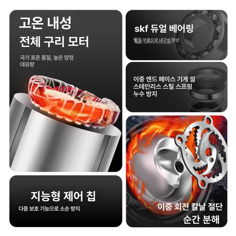 수중 배수펌프 배수용 절삭 자동 순환 워터 수중 물 펌프 - 상세 이미지 4