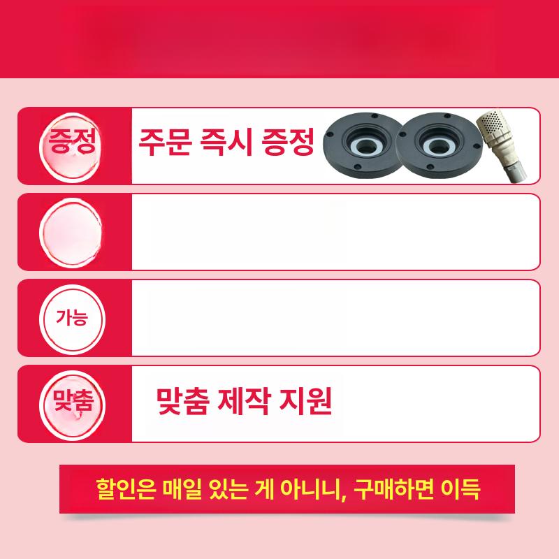내산성 전기도금여과기 산업용 부식방지 화학물질 카트리지 내식성 정밀 케미컬장비 - 상세 이미지 3