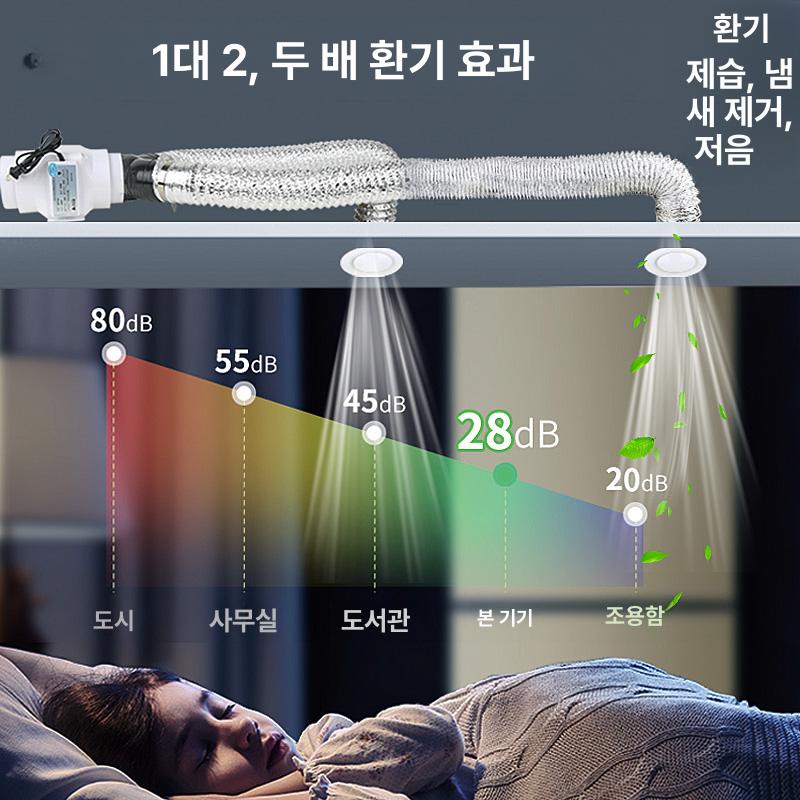 배기휀 미니 가정용덕트 배출 무음 간이 초저소음 창문 저소음 환기구 형 흡입기 덕트 음식 - 상세 이미지 4