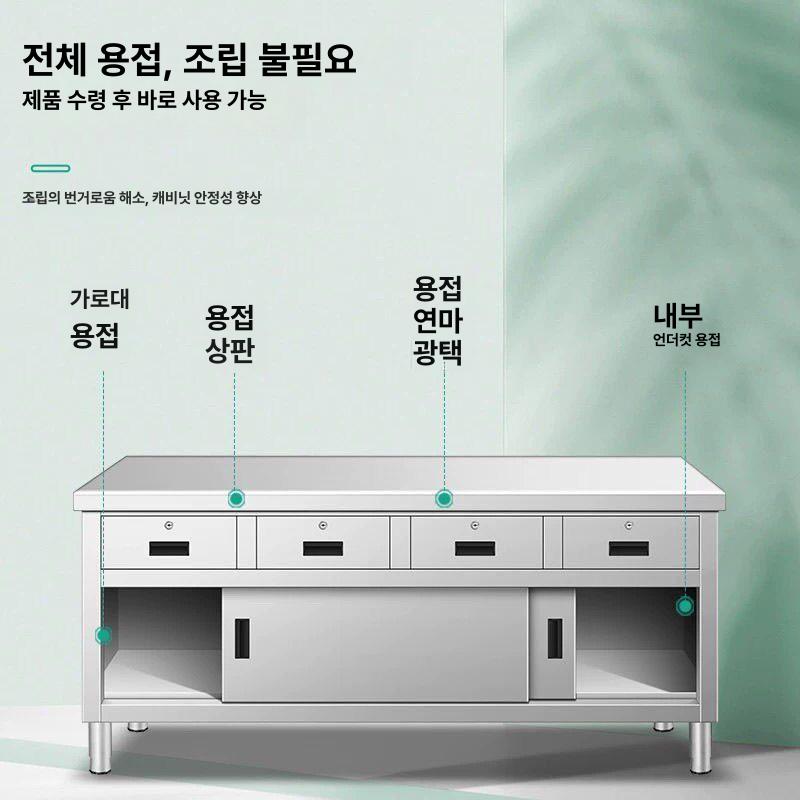스테인레스스틸 서랍식 작업대 슬라이딩 수납 실험실 조리 포장용 테이블 - 상세 이미지 4