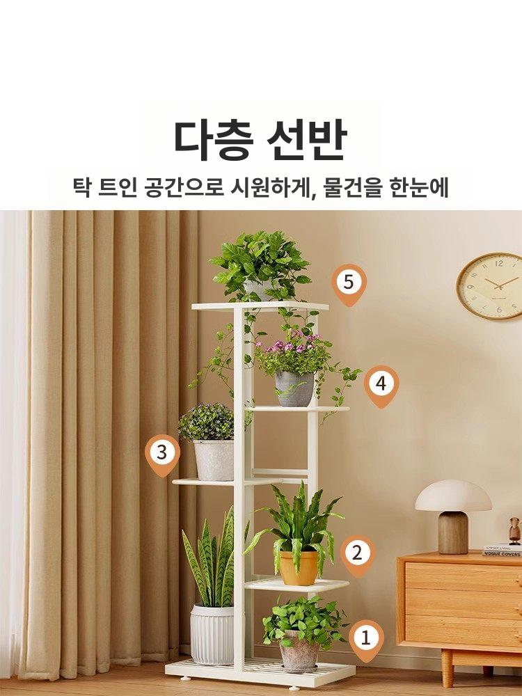 철제화분다이 받침대 인테리어 거실 정리대 화분 다이 베란다 식물선반 진열 식물 꽃 정리 - 상세 이미지 2