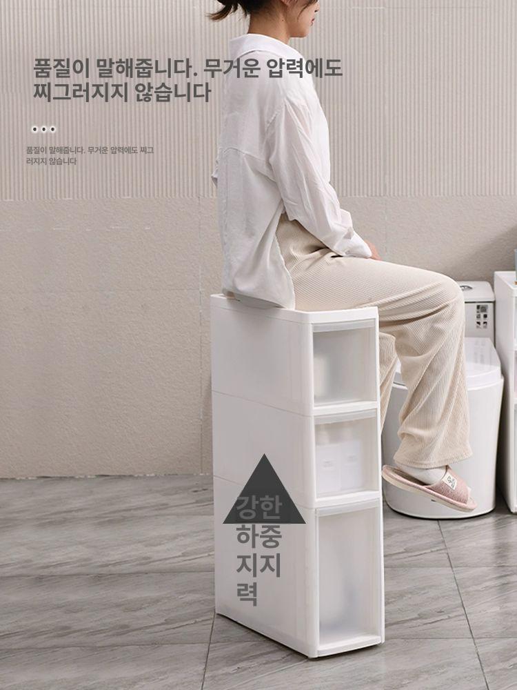 이동식 틈새장 세탁실 주방 슬림 욕실 옆 수납장 화장실 냉장고틈새장 수납 틈새선반 - 상세 이미지 2