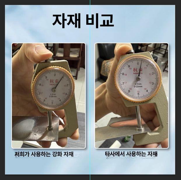 스텐 싱크대 주방 야외 씽크대 스테인레스 스테인리스 업소용 - 상세 이미지 4