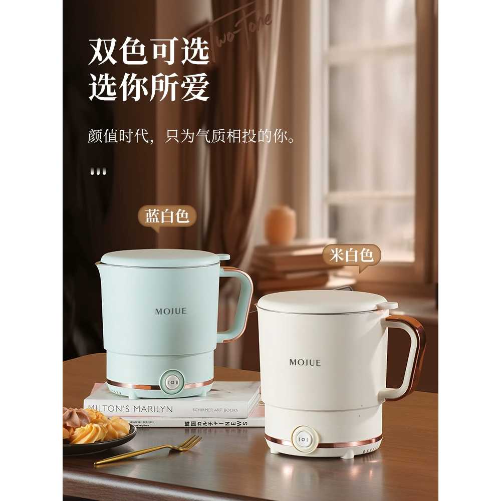 스텐 커피 미니 휴대용 전기주전자 접이식포트 여행용 키친아트 지티스 전기물끓이기 - 상세 이미지 3