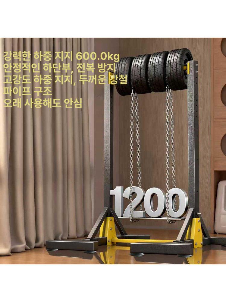 스탠드 철봉 접이식 가정용 홈트 높이조절 기구 홈트레이닝 풀업바 치닝디핑 폴딩 다용도 - 상세 이미지 3