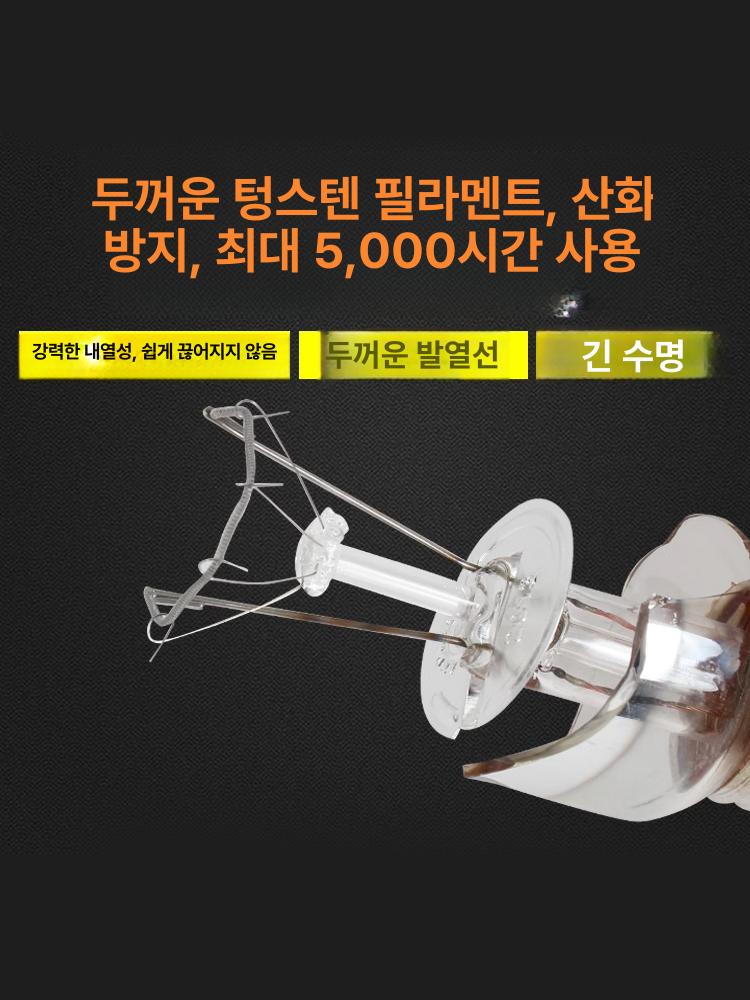 축사 보온등 열전구 송아지 갓등 농장 난방 열전등 하우스 보온갓 발열등 조절기 - 상세 이미지 3