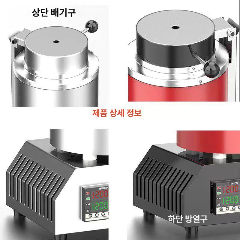 소형 용해로 전기 금속 산업용 전기로 제련 열처리 용광로 주조 가열로 제련기 기계 구리 - 상세 이미지 3