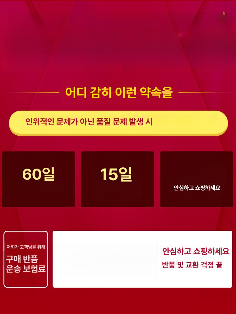 사무실도장박스 인장함 법인도장 직인 열쇠 보관함 - 상세 이미지 3