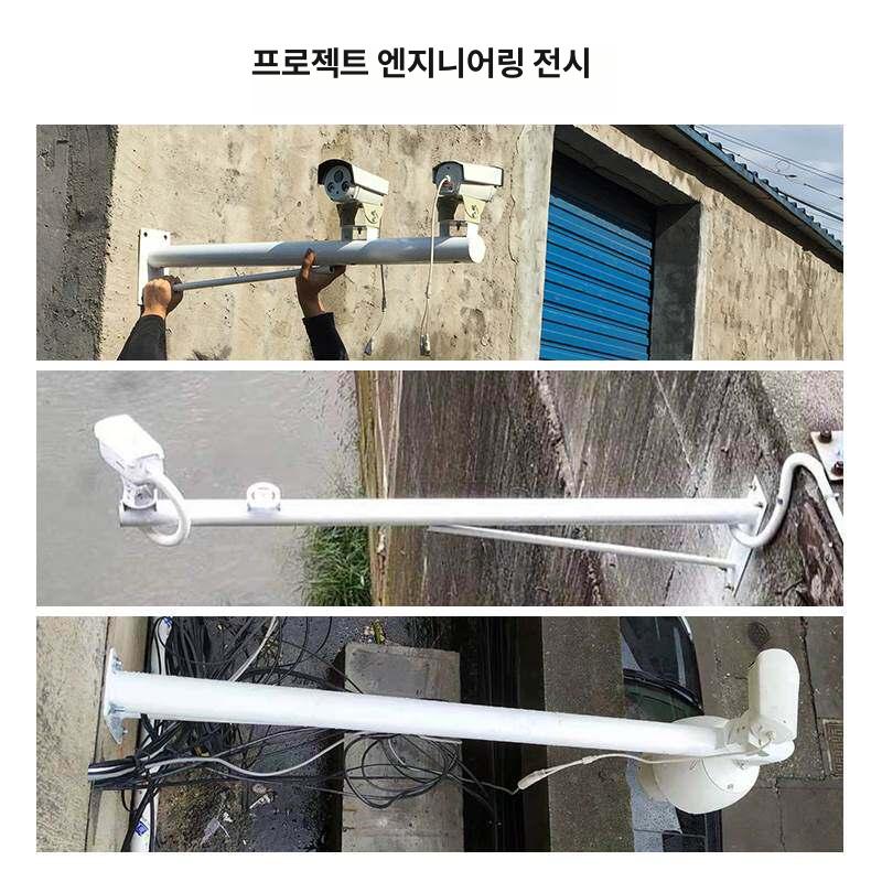 CCTV 브라켓 주차장 벽부형 모니터링 거치대 걸이 0.5m A형 볼건 기계용 - 상세 이미지 5