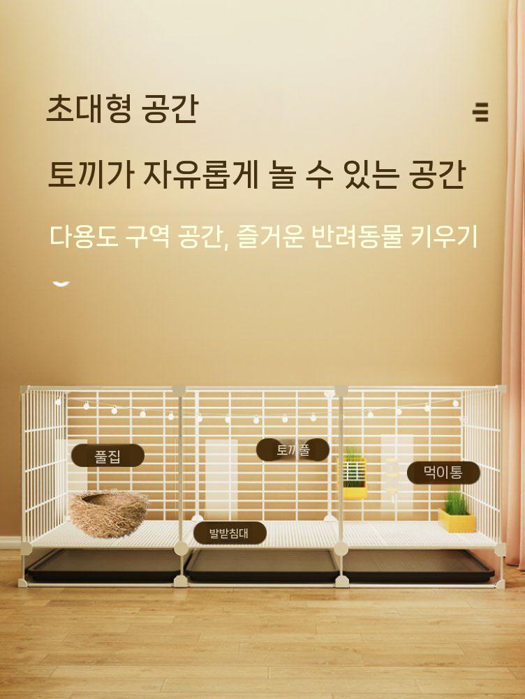 뉴기니 기니피그 가정용 투명 대형 은신처 파충류 도마뱀 사육장 크레 백업 게코 거북이 동굴 - 상세 이미지 4