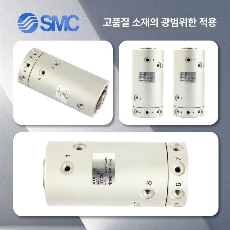SMC 톱 낮은 회전력 제어 공기 시리즈 필터 에어 압력 밸브 실린더 전기 시스템 - 상세 이미지 5