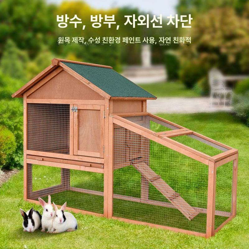 대형 닭장 조립식 원목 양계장 케이지 오리 농장 하우스 철장 토종닭 집 닭키우기 - 상세 이미지 3