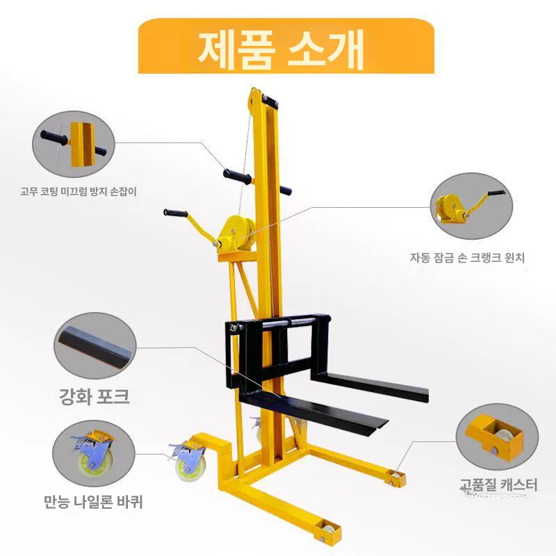 수동 소형 핸드윈치 로프 와이어원치 양방향 산업용 체인 잠금 기어식 윈지 줄 도구 - 상세 이미지 4